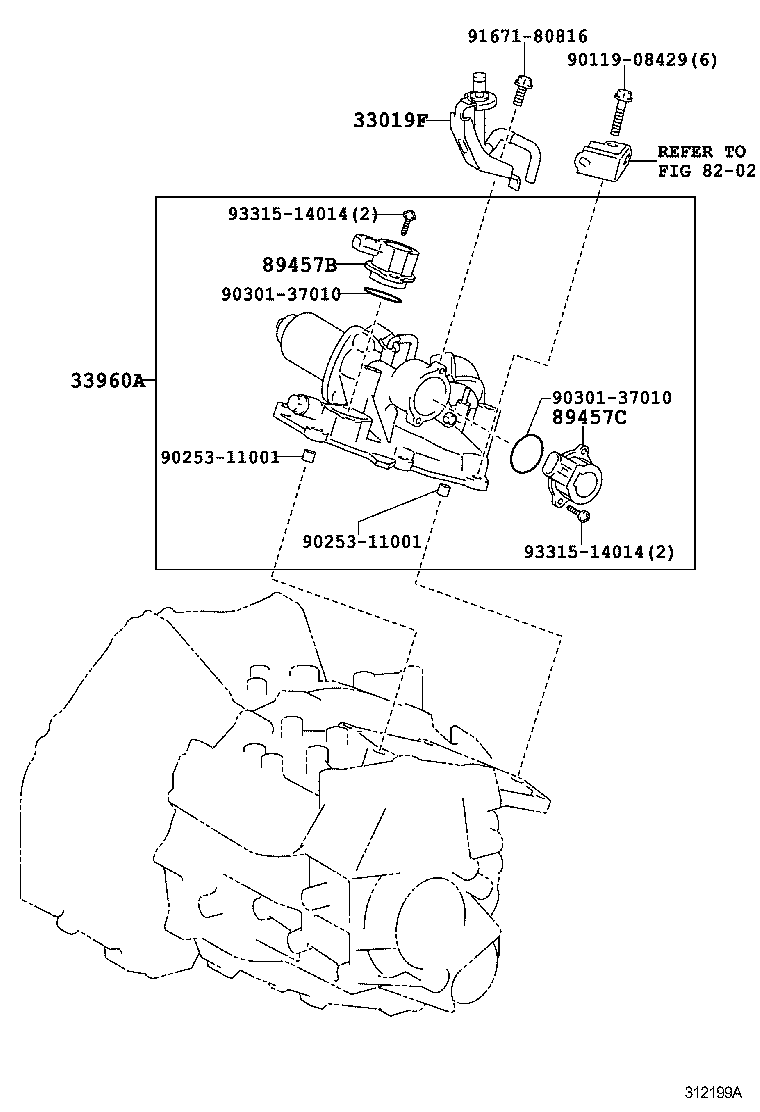 Pump Actuator