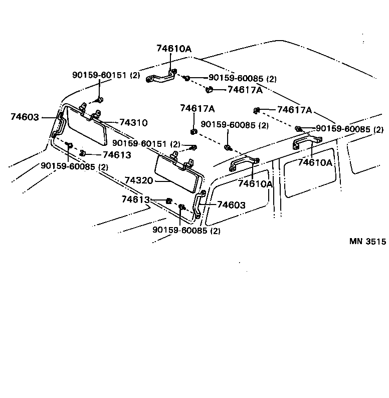 Armrest Visor