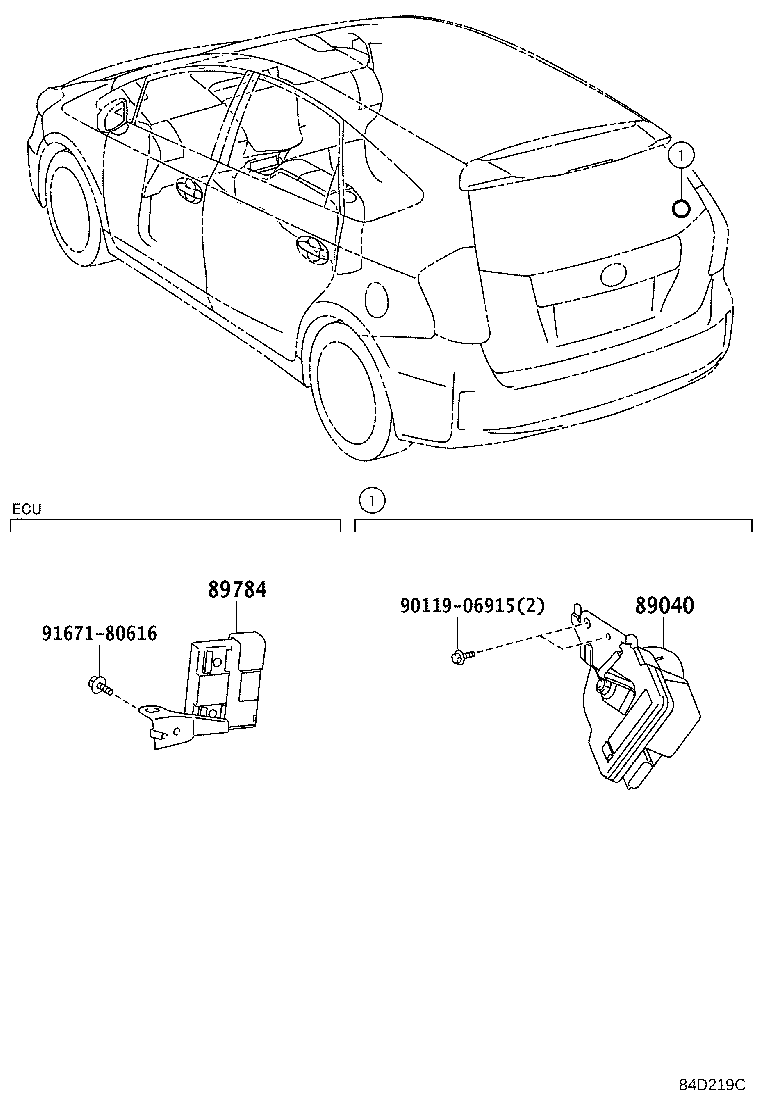 89784-12061 Computer, Immobilizer Code Toyota | YoshiParts