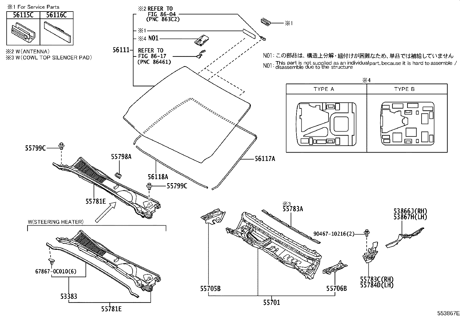 専用　10個 5713 ZX-10 メインハーネス ZX10｜Yahoo!フリマ（旧PayPayフリマ）