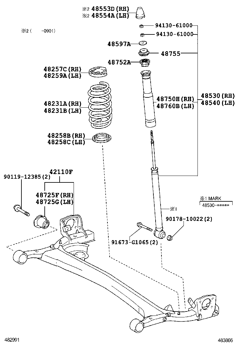 Rear Spring & Shock Absorber