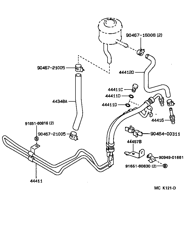 Power Steering Tube