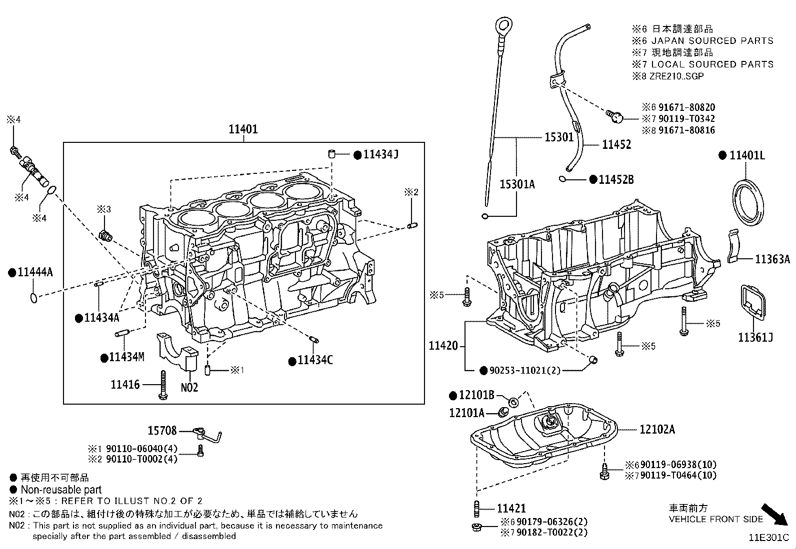 Cylinder Block