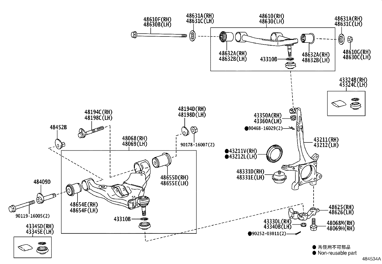 Front Axle Arm Steering Knuckle