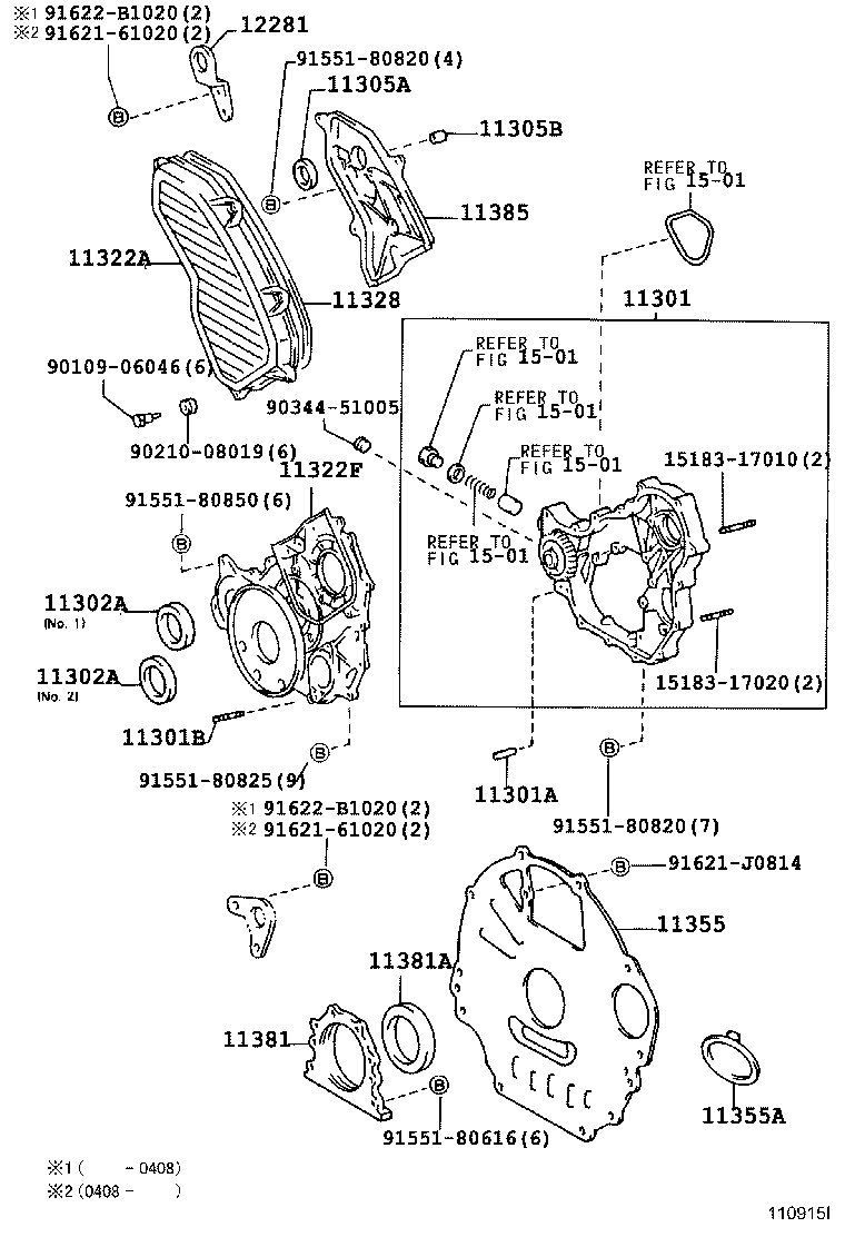 Timing Gear Cover & Rear End Plate