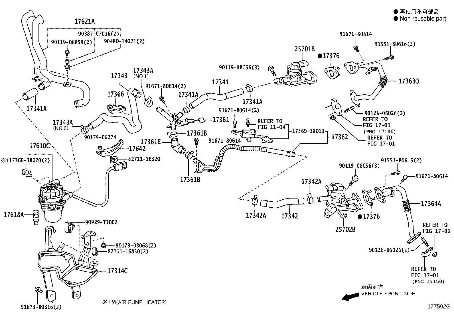 Manifold Air Injection System