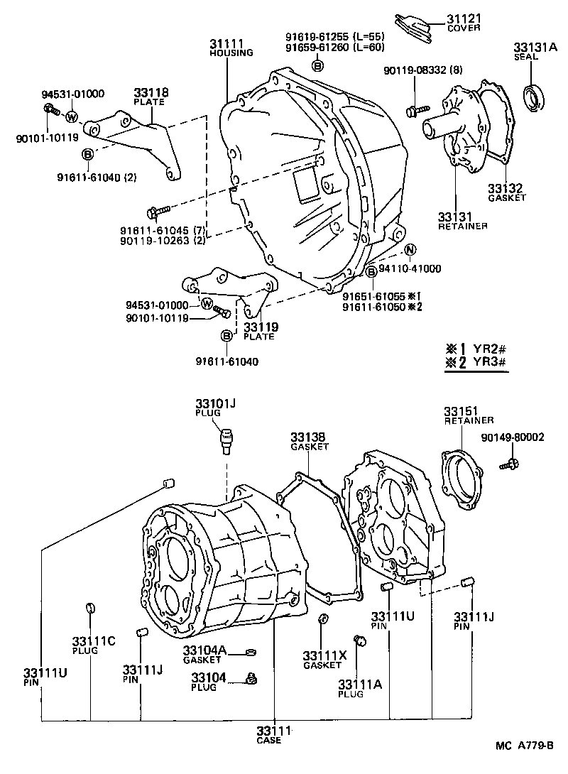 Clutch Housing + Transmission Case