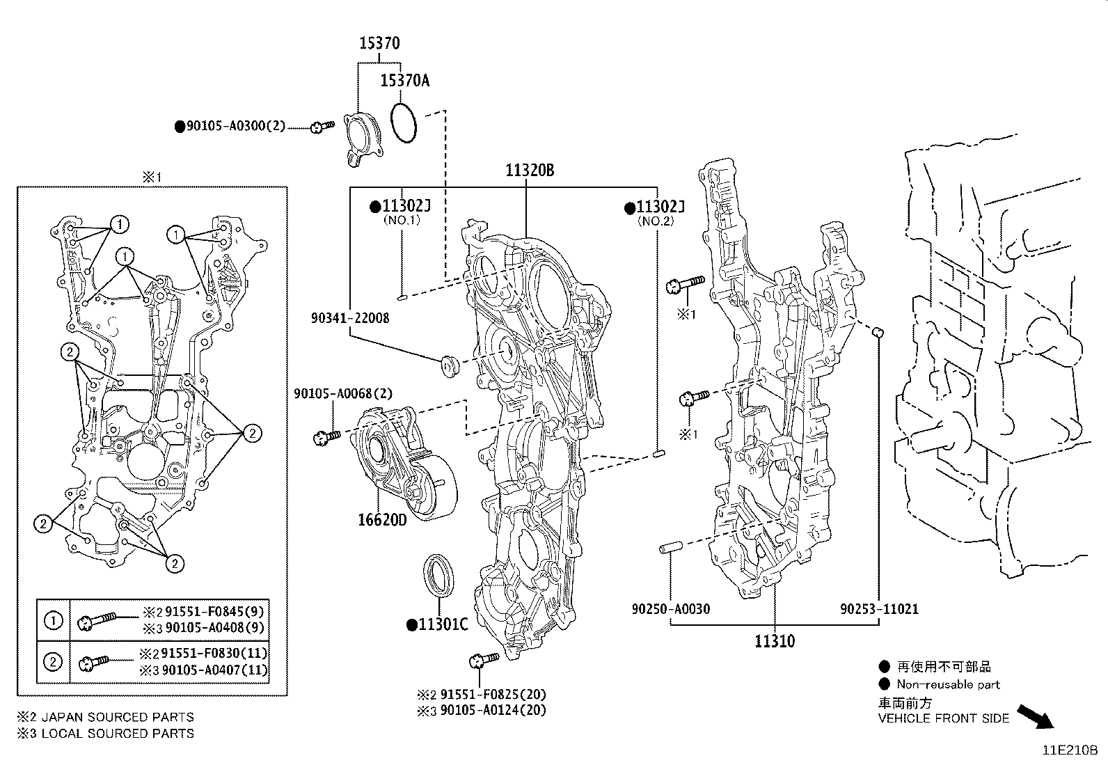Timing Gear Cover & Rear End Plate