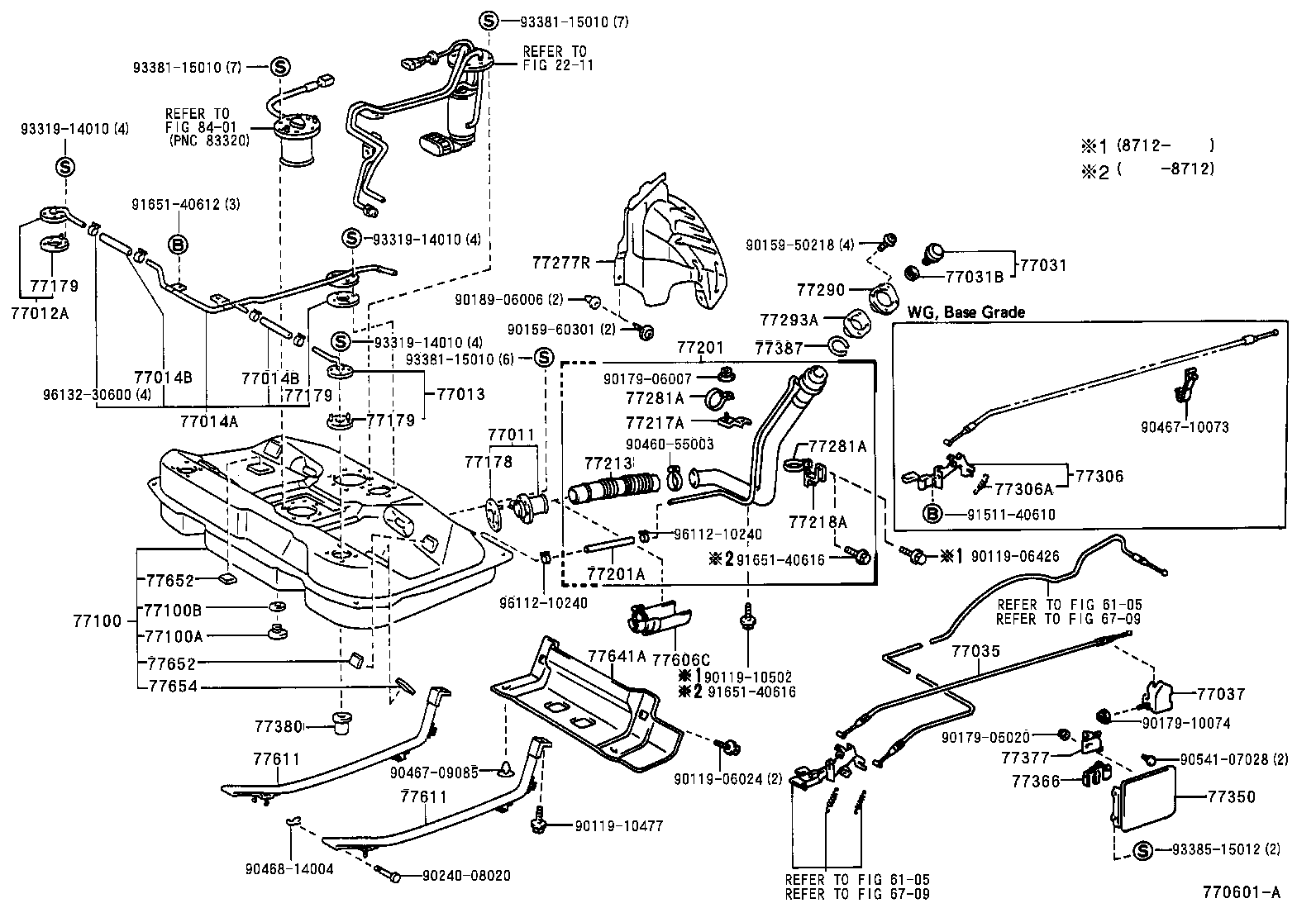 Fuel Tank & Tube