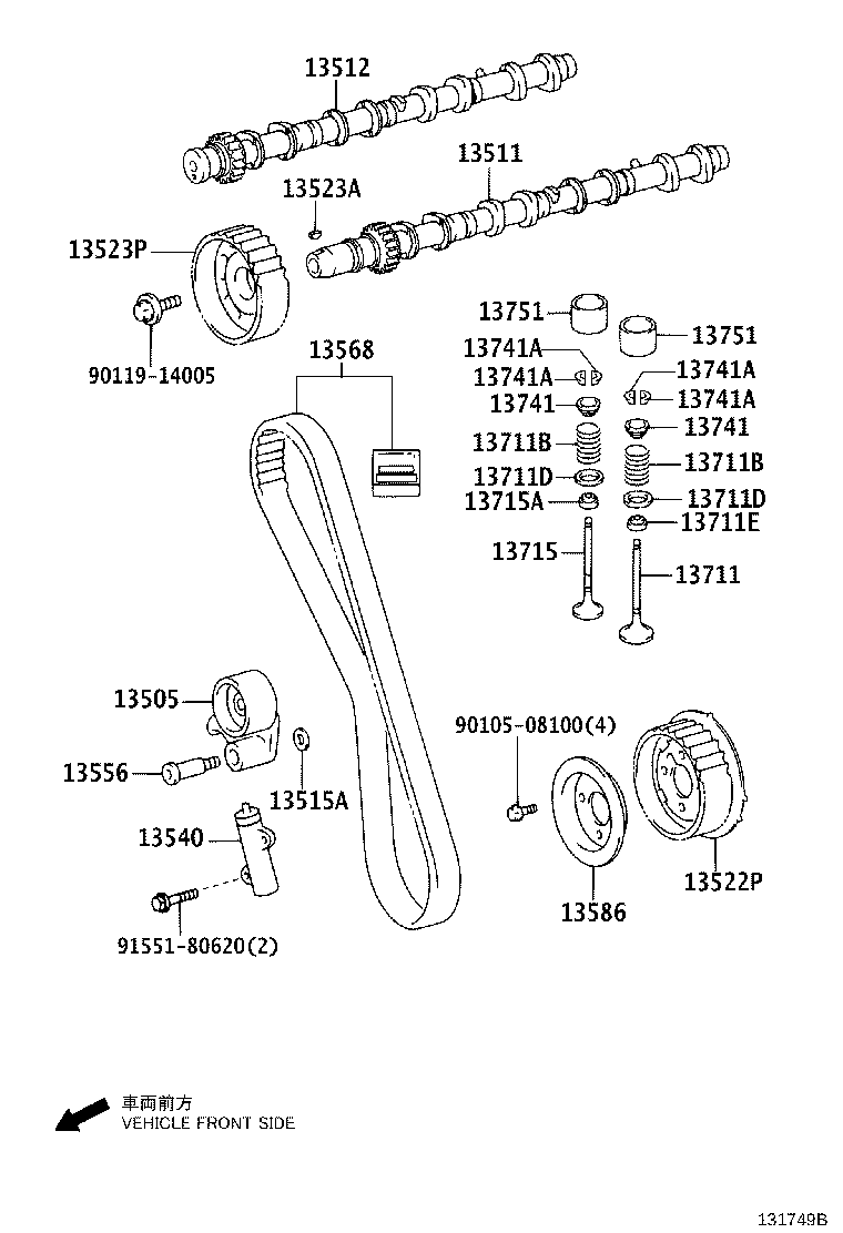 Camshaft & Valve