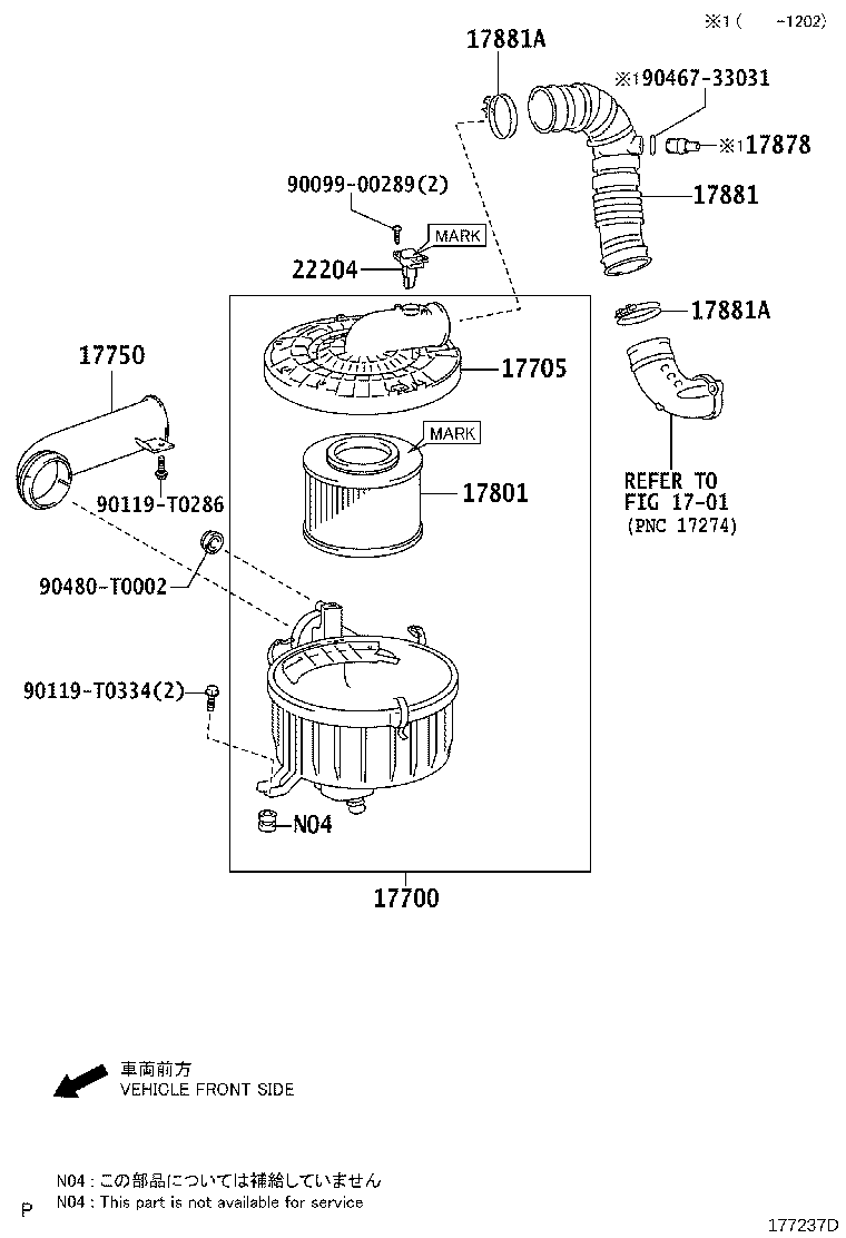 Air Cleaner