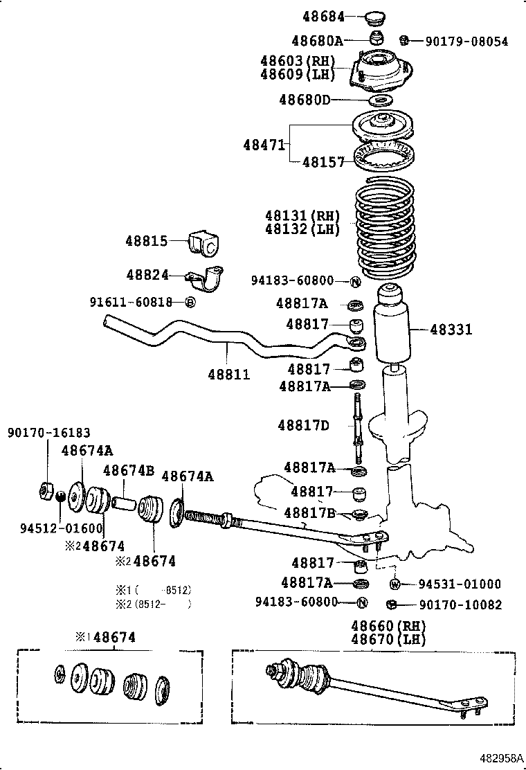 Spring Shock Absorber