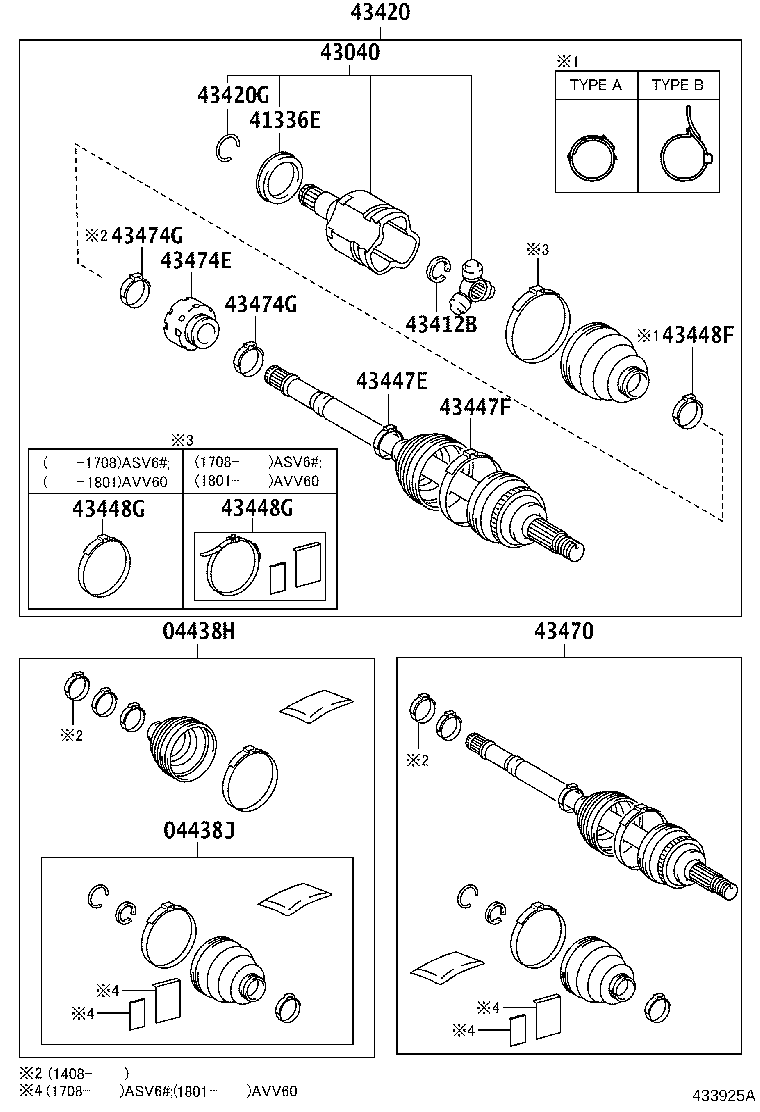 Front Drive Shaft