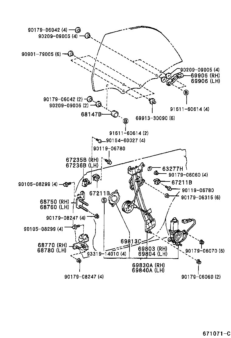 Rear Door Window Regulator Hinge