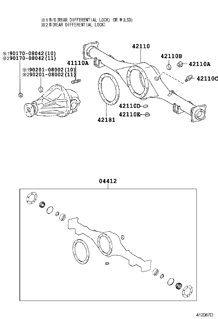 Rear Axle Housing Differential