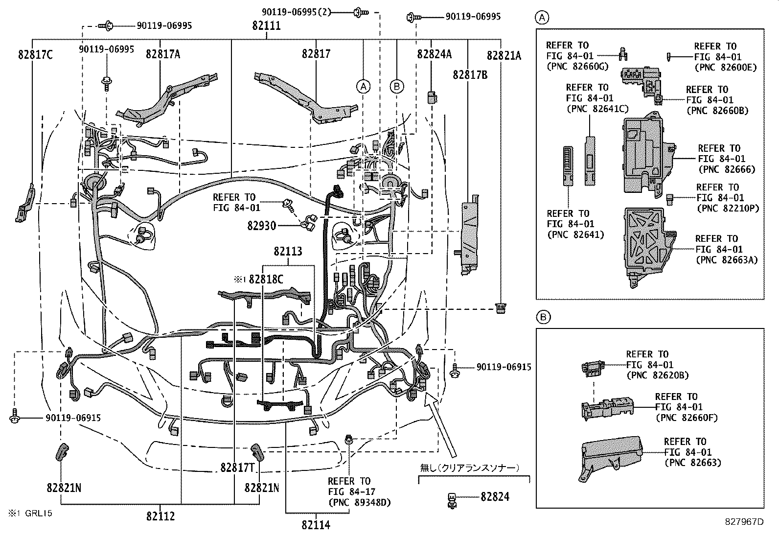 Wiring & Clamp