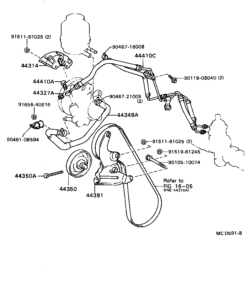 Power Steering Tube
