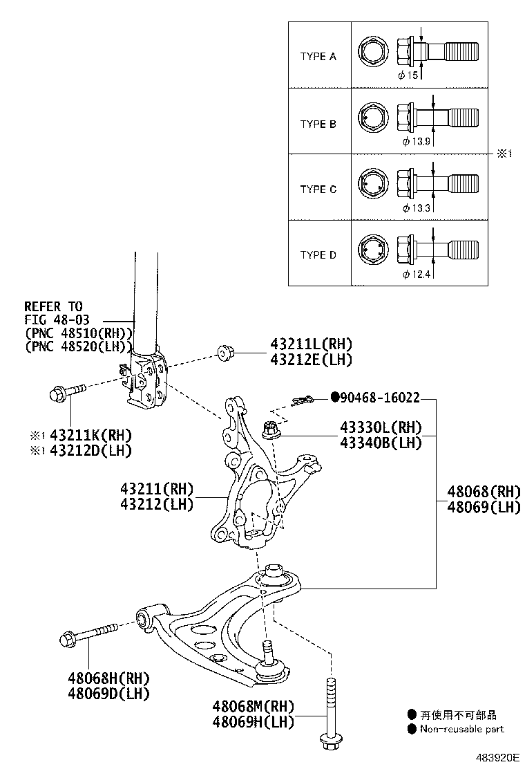 Front Axle Arm Steering Knuckle