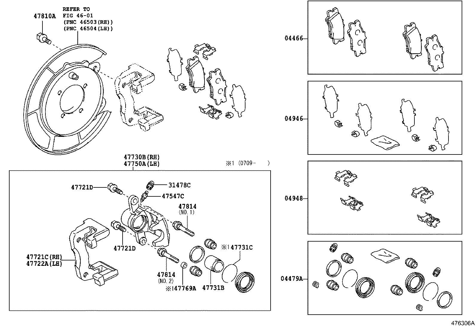 Rear Disc Brake Caliper Dust Cover