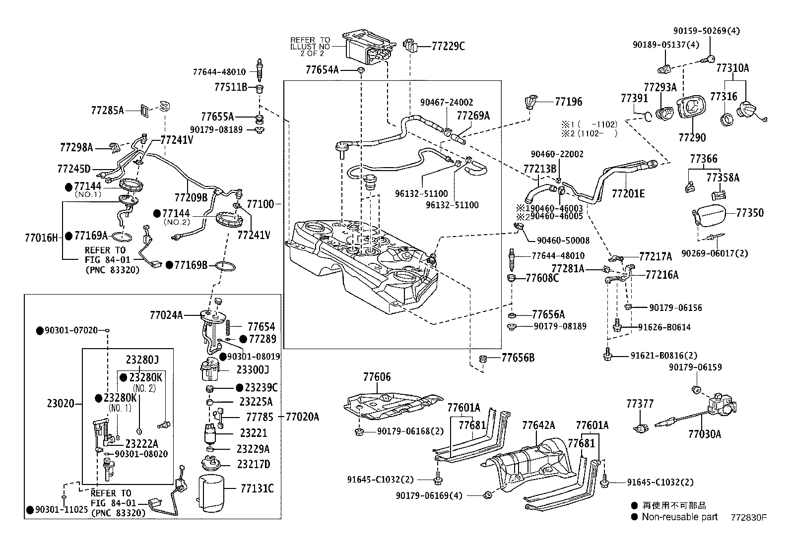 Fuel Tank & Tube