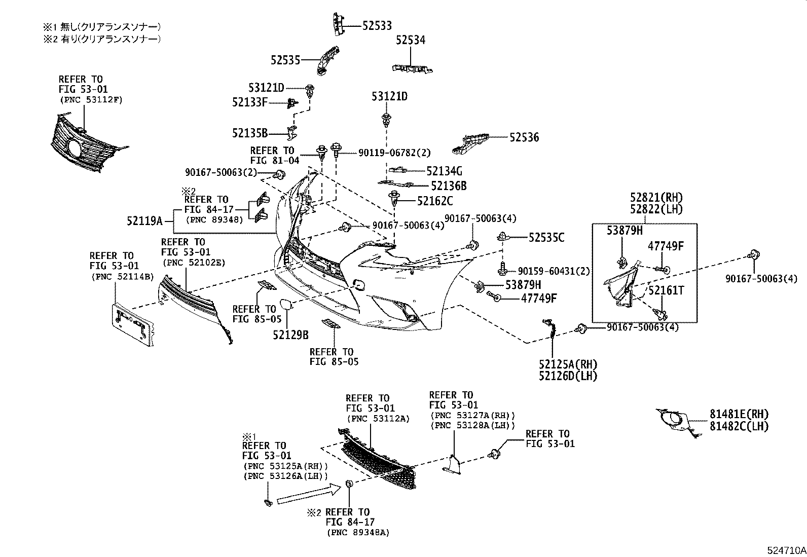Front Bumper Bumper Stay