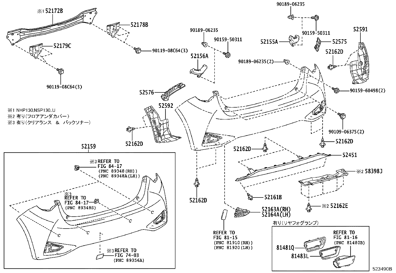 Rear Bumper & Bumper Stay