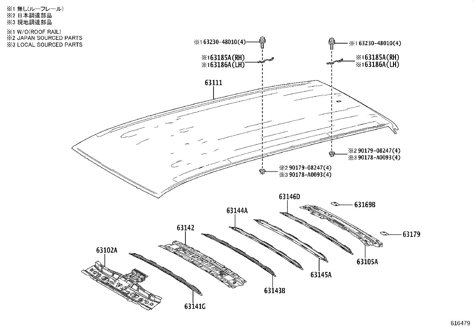 Panel & Back Window Glass