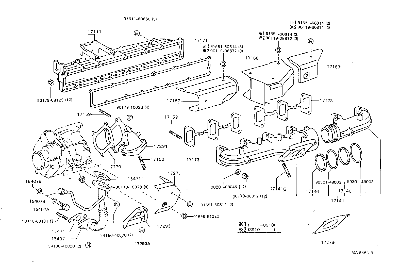 Manifold