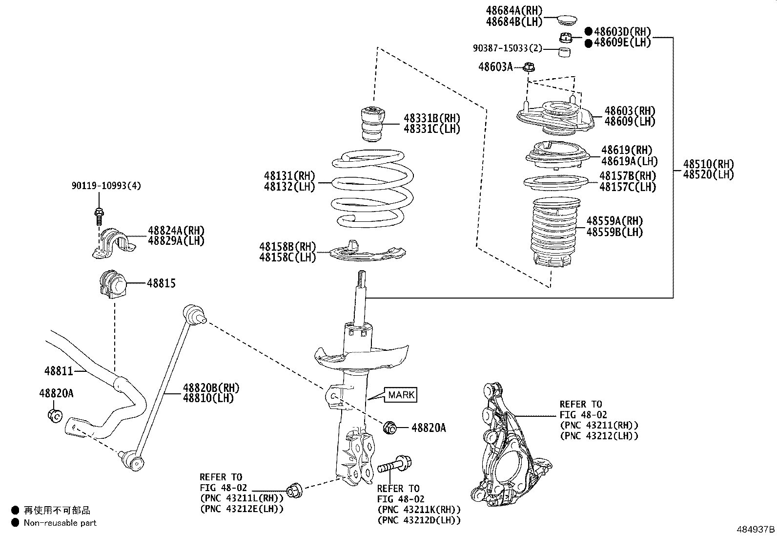 Spring Shock Absorber