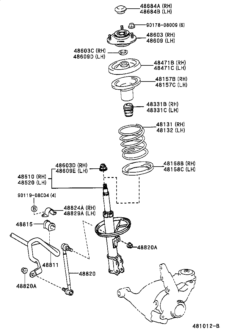 Spring Shock Absorber