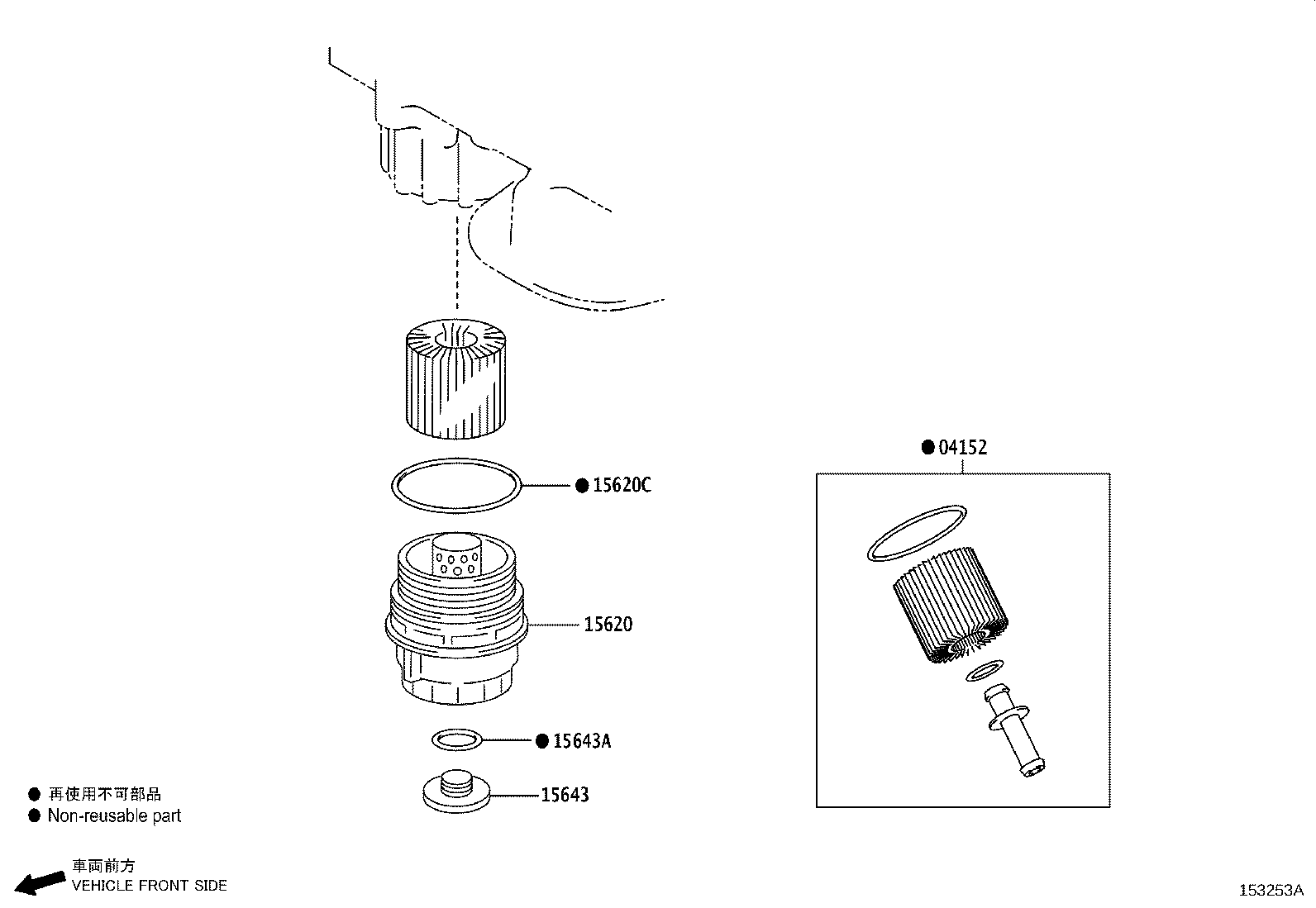 Oil Filter