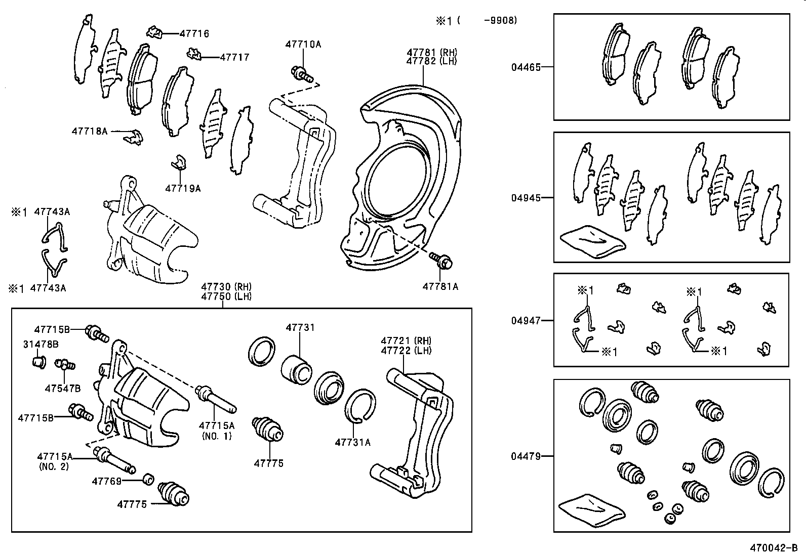 Front Disc Brake Caliper Dust Cover