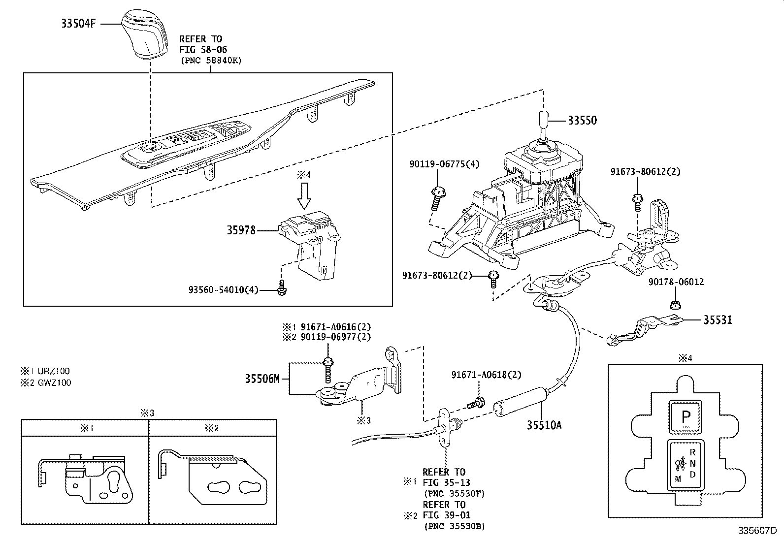 Shift Lever & Retainer