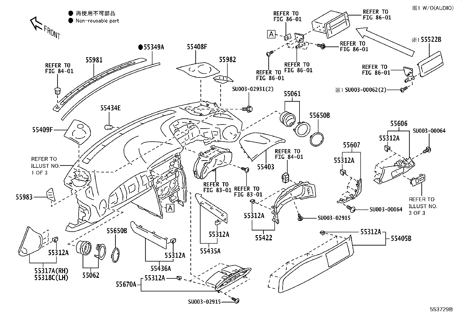 Instrument Panel Glove Compartment