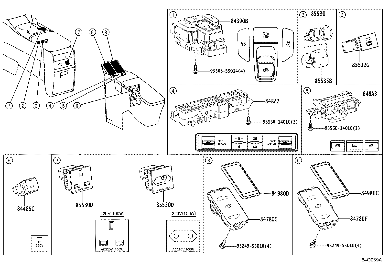 Interruptor y relé y computadora