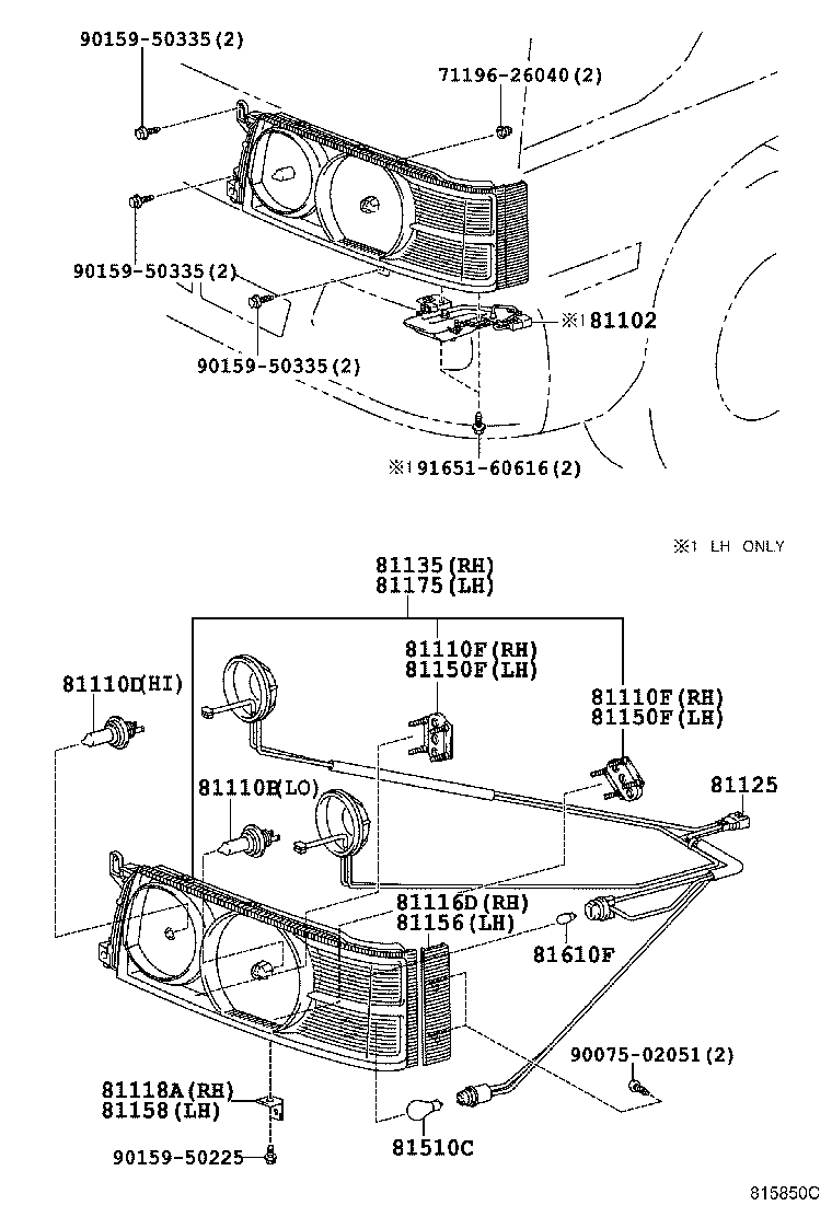 Headlamp