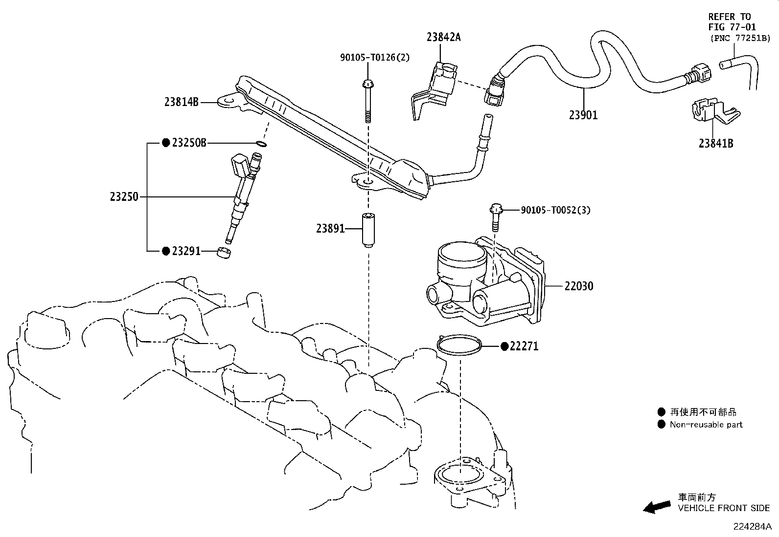 Fuel Injection System