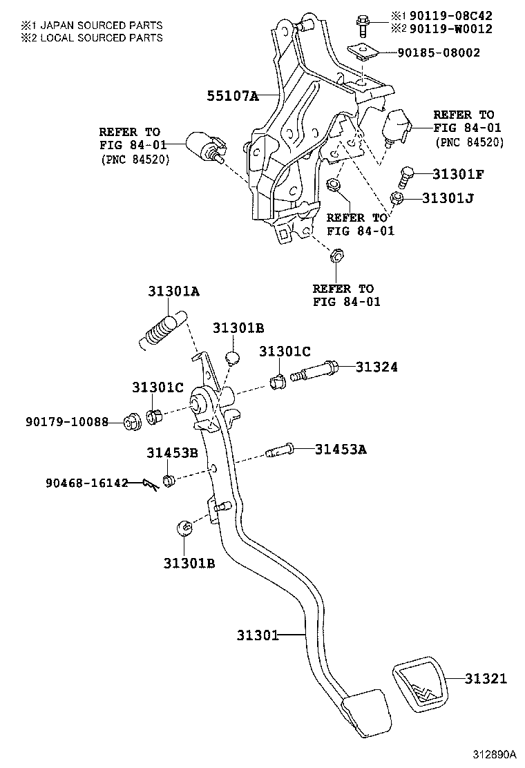 Clutch Pedal Flexible Hose