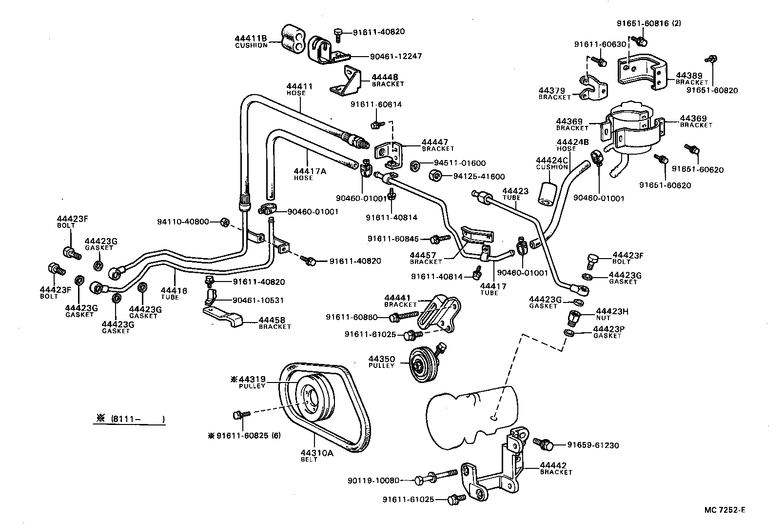 Power Steering Tube