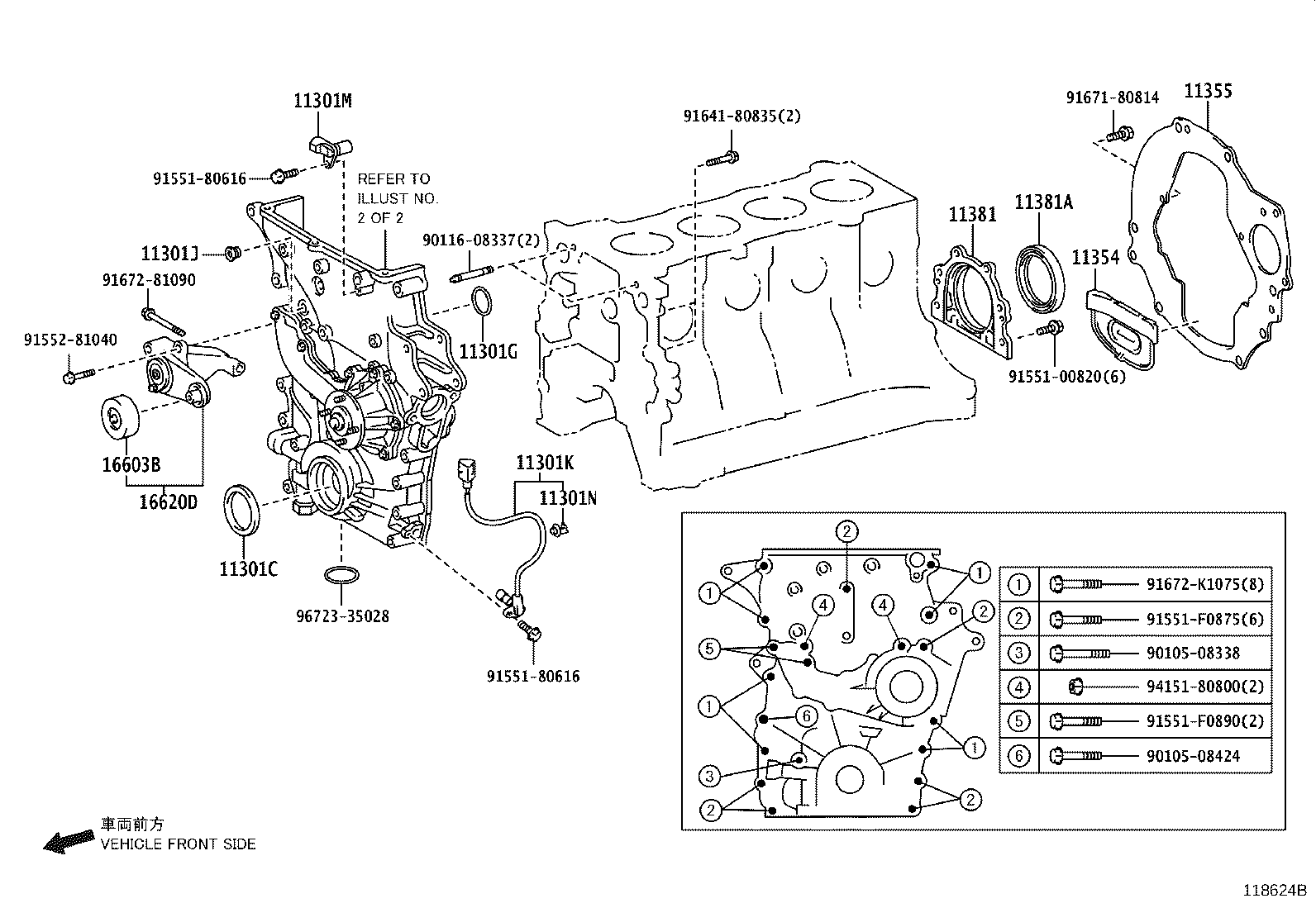 Timing Gear Cover & Rear End Plate
