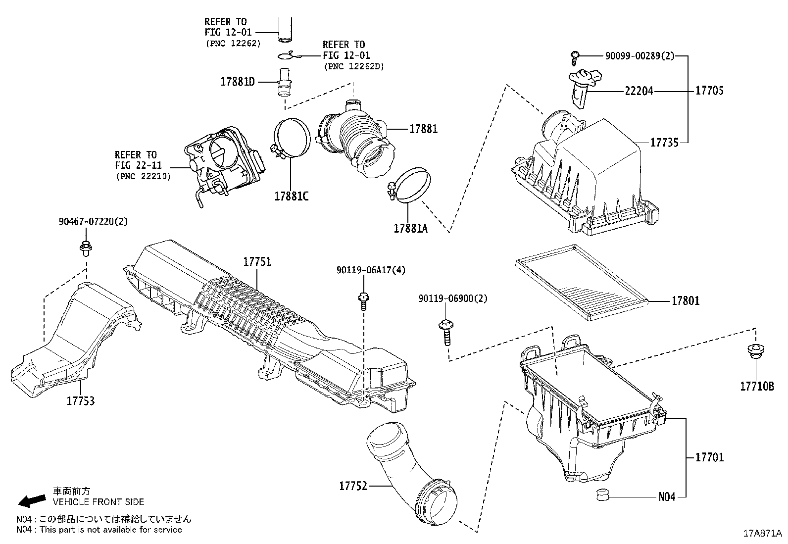 Air Cleaner