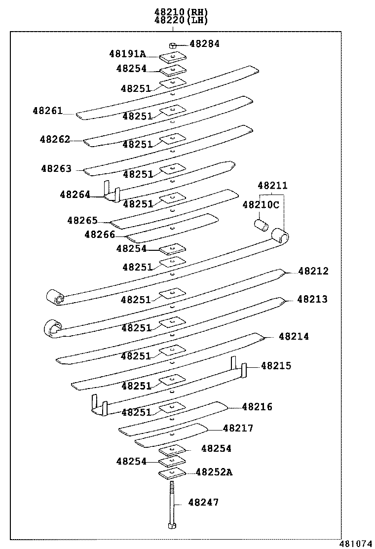 Rear Spring & Shock Absorber