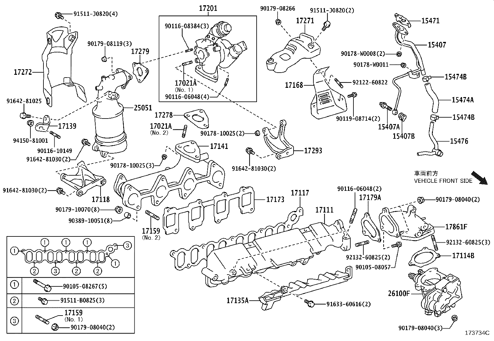 Manifold