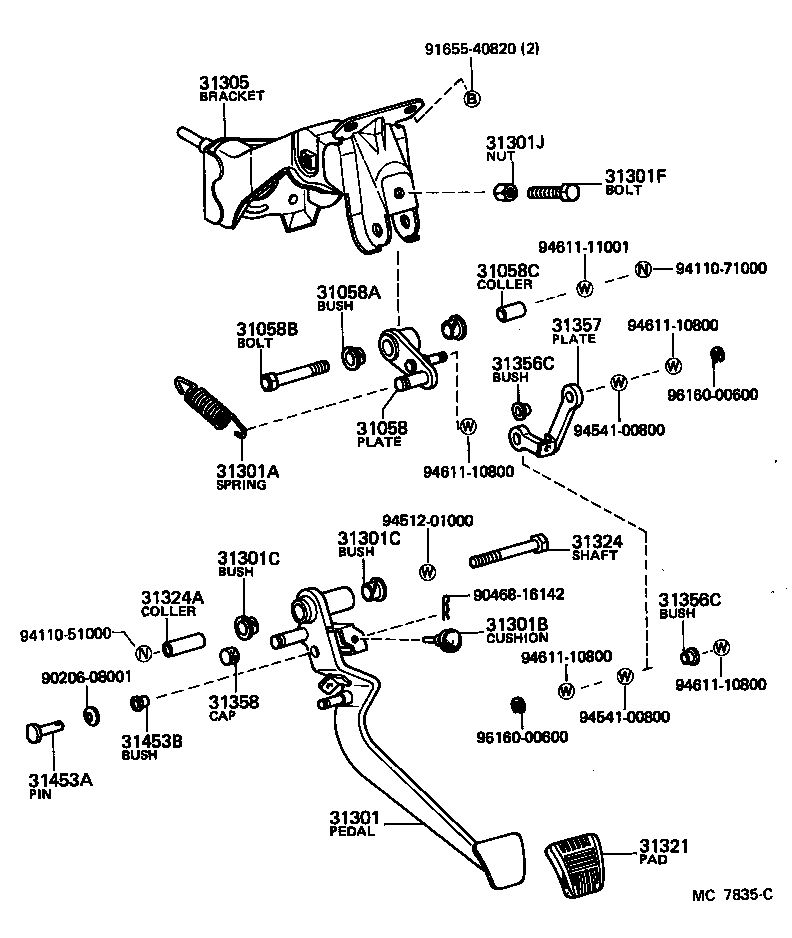 Clutch Pedal Flexible Hose