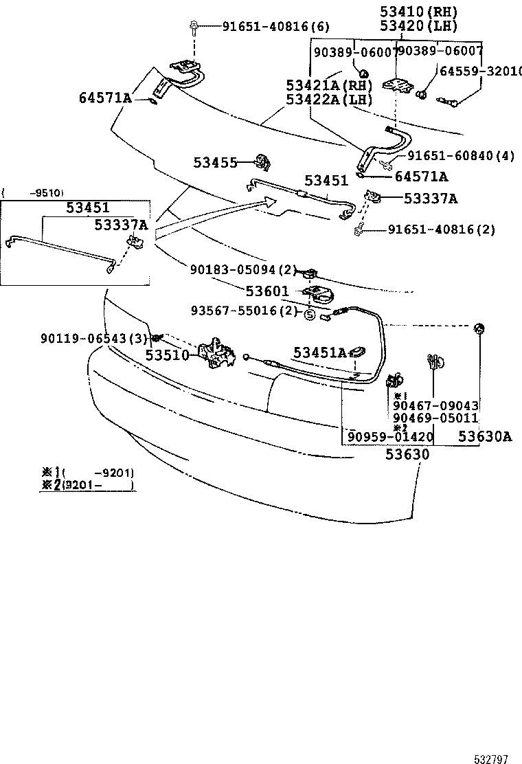 Hood Lock & Hinge