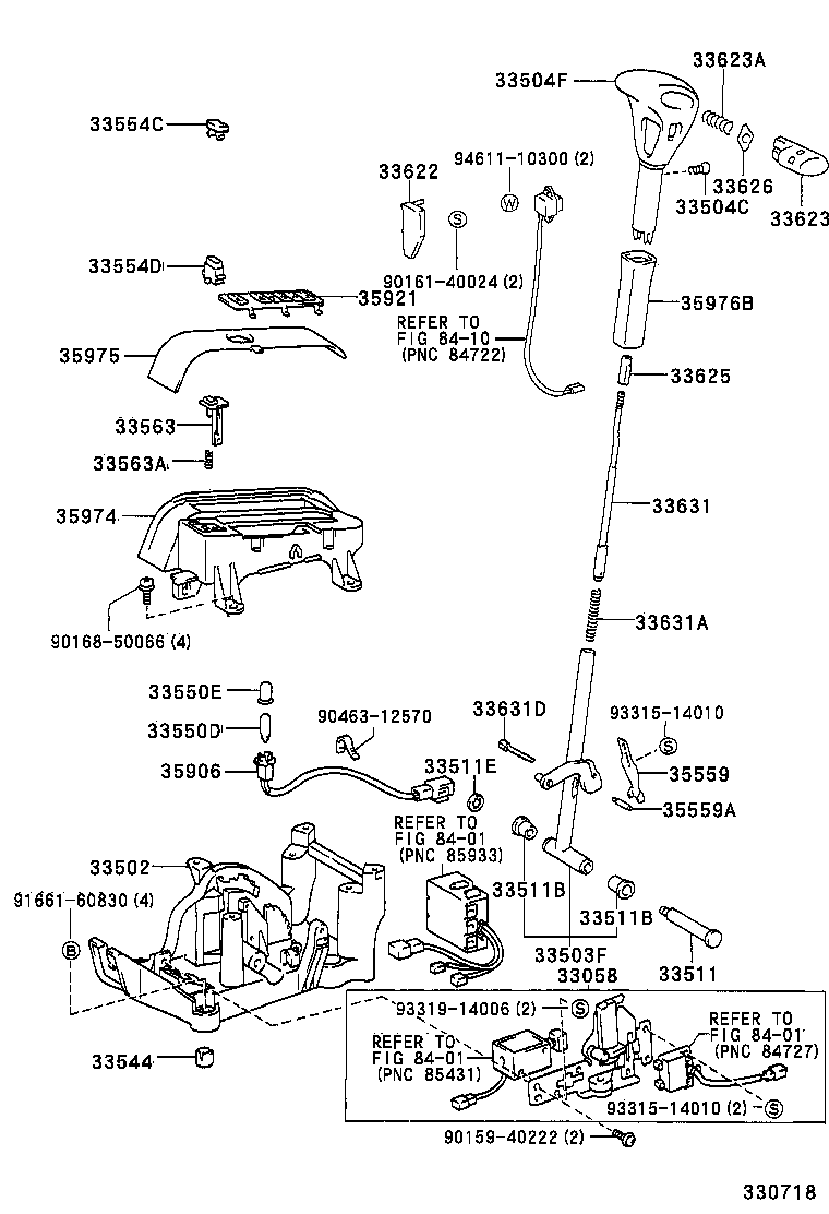 Shift Lever & Retainer
