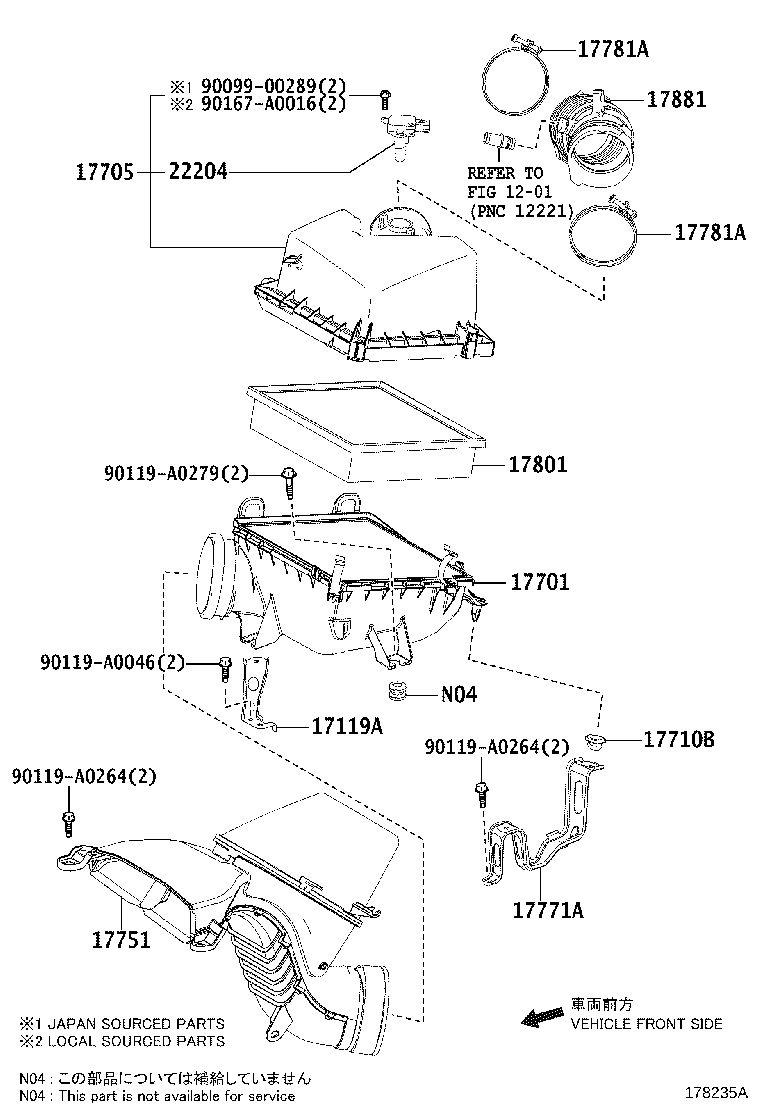 Air Cleaner