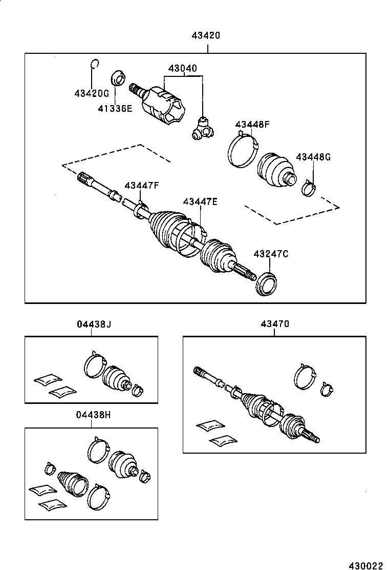 Front Drive Shaft