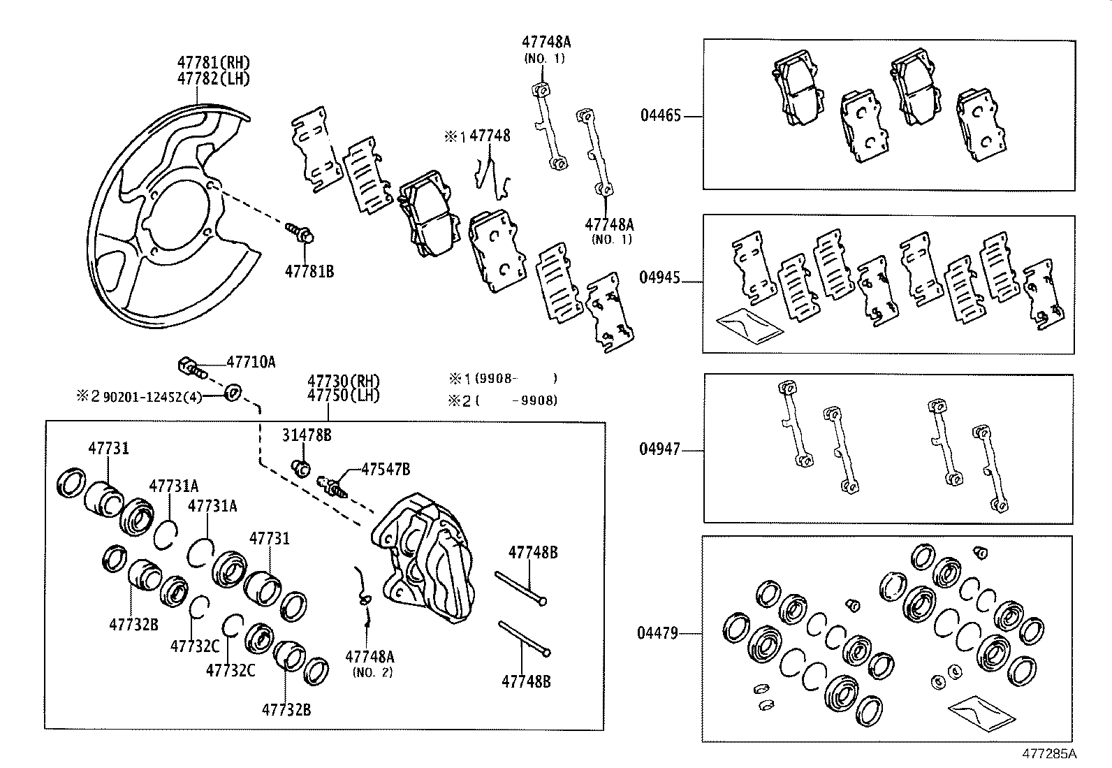 Front Disc Brake Caliper Dust Cover