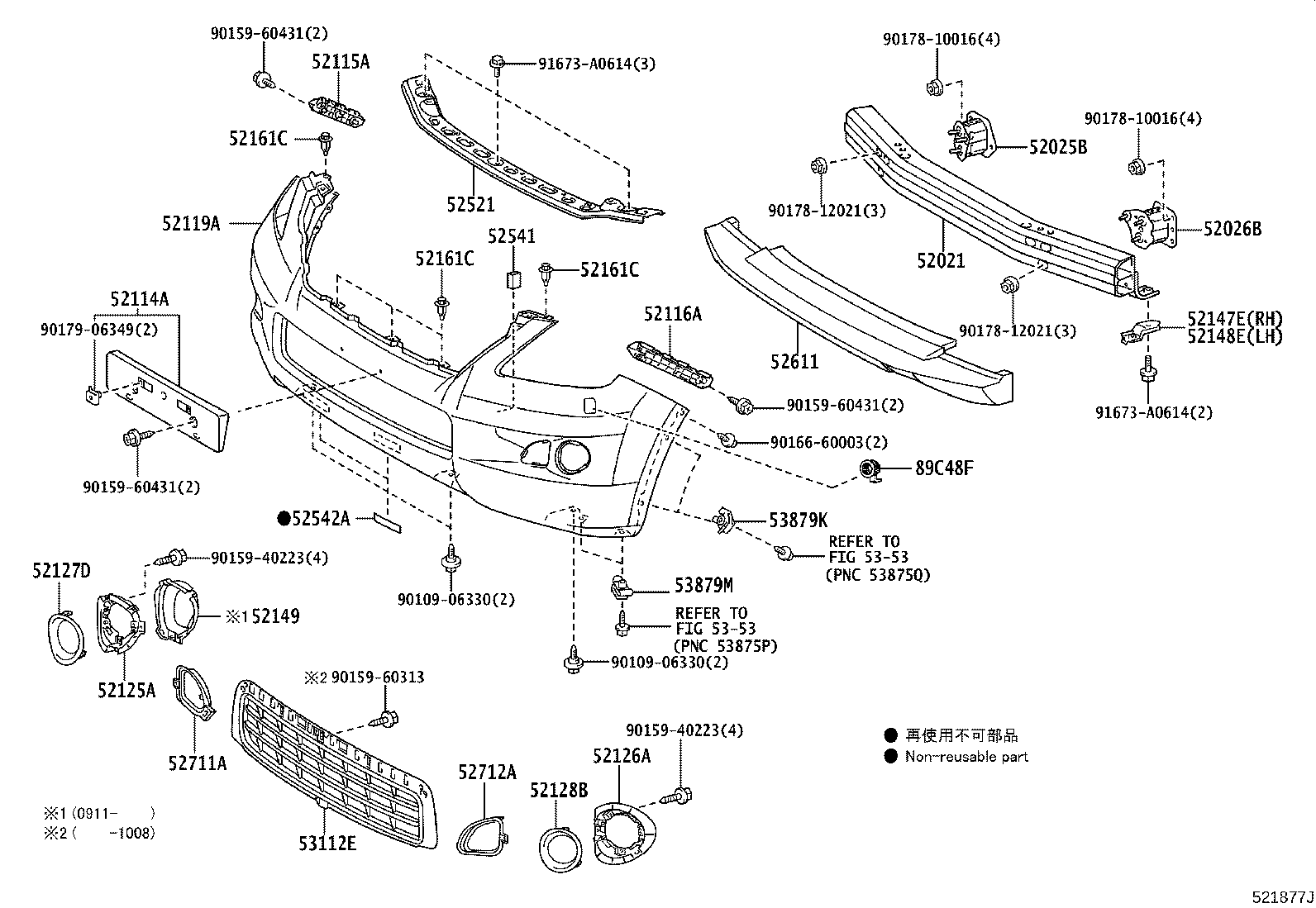 Front Bumper Bumper Stay